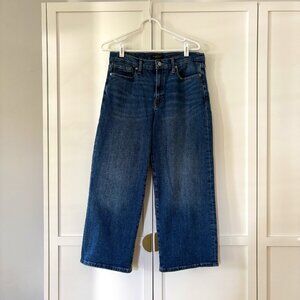 Banana Republic cropped wide leg jeans (Size 30)